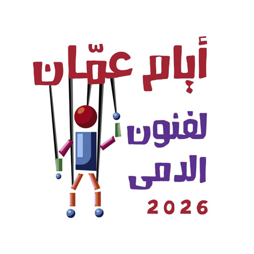 20720262