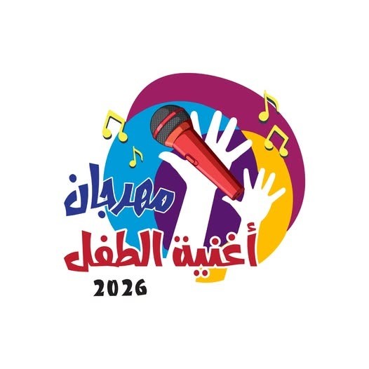 28-7-2026_n1