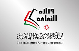 ~/Root_Storage/AR/EB_List_Page/تواصل_فعاليات_الرمثا_مدينة_للثقافة_الأردنية_لعام_2018.jpg