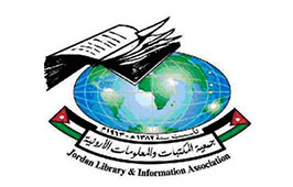 ~/Root_Storage/AR/EB_List_Page/جمعية_المكتبات_والمعلومات_تعقد_المؤتمر_الـ16_للمكتبيين_الأردنيين_في_المفرق.jpg