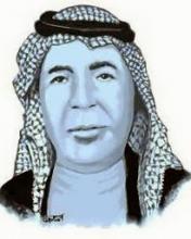 ~/Root_Storage/AR/EB_List_Page/حسني_زيد_الكيلاني_(1910-1979).jpg
